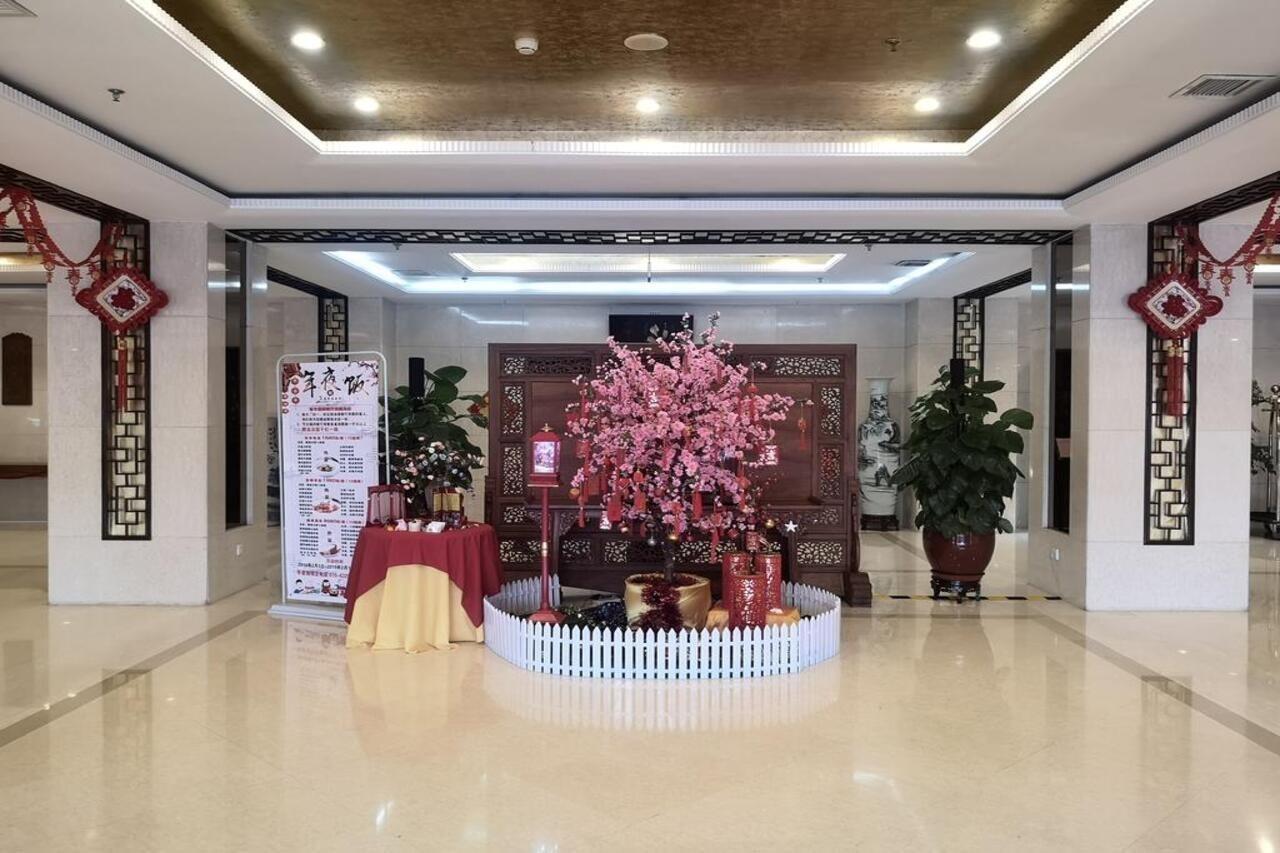 Beijing Commercial Business Hotel 외부 사진
