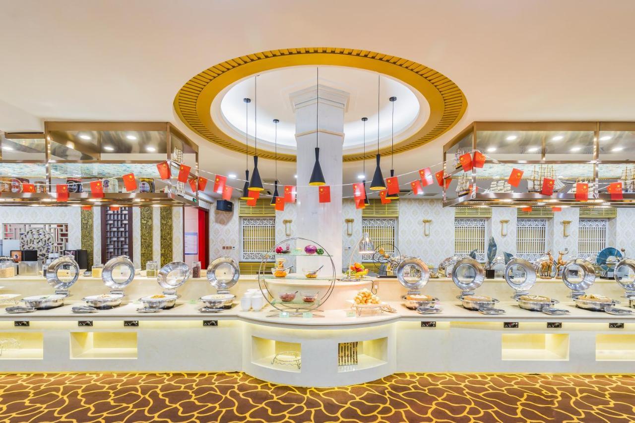 Beijing Commercial Business Hotel 외부 사진