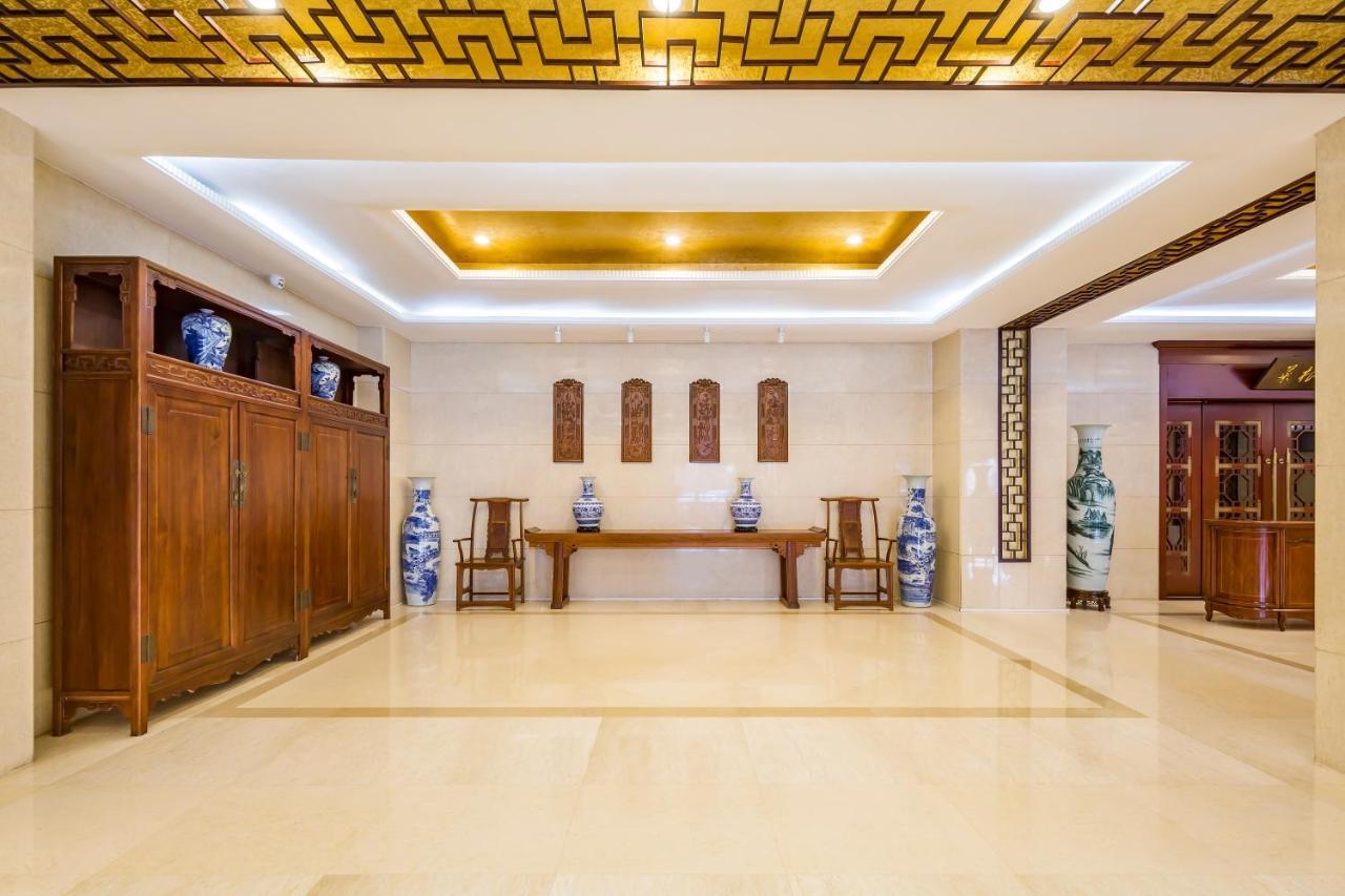 Beijing Commercial Business Hotel 외부 사진
