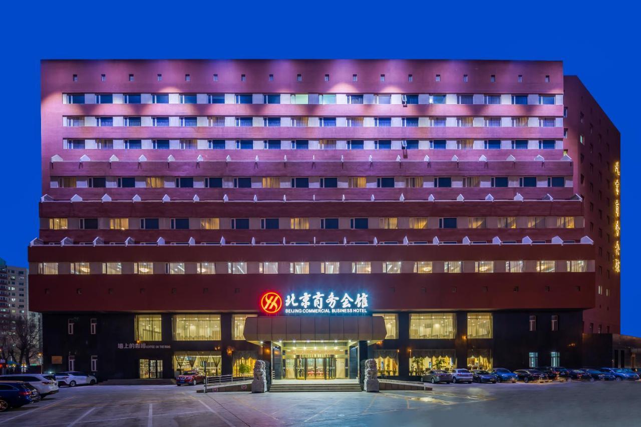 Beijing Commercial Business Hotel 외부 사진