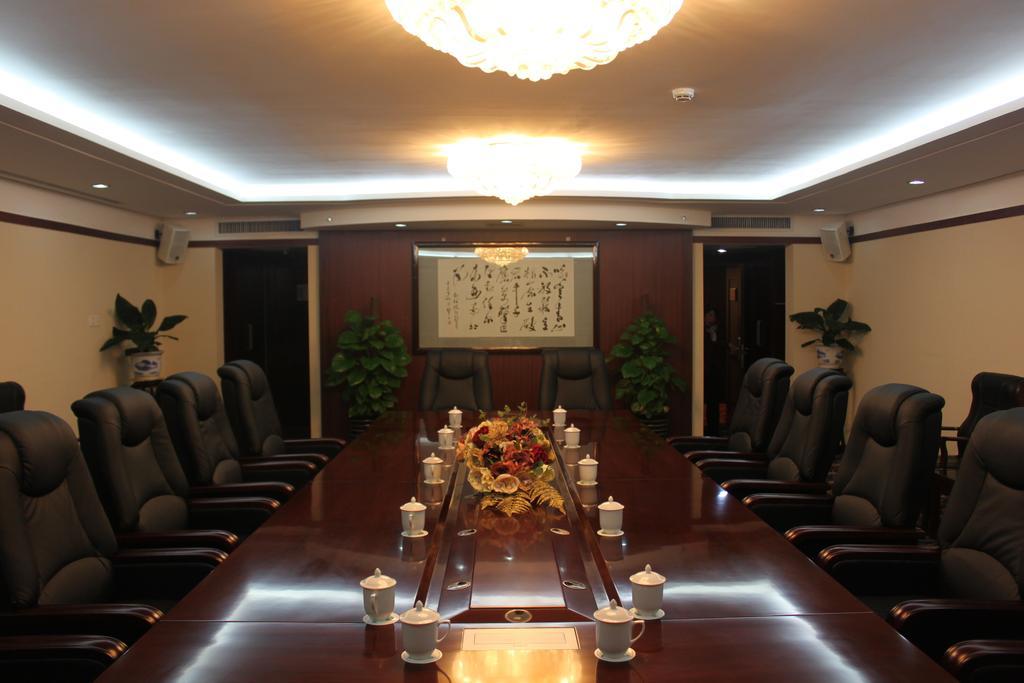 Beijing Commercial Business Hotel 외부 사진