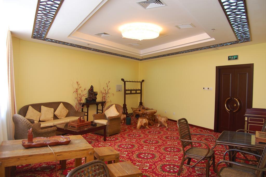 Beijing Commercial Business Hotel 외부 사진