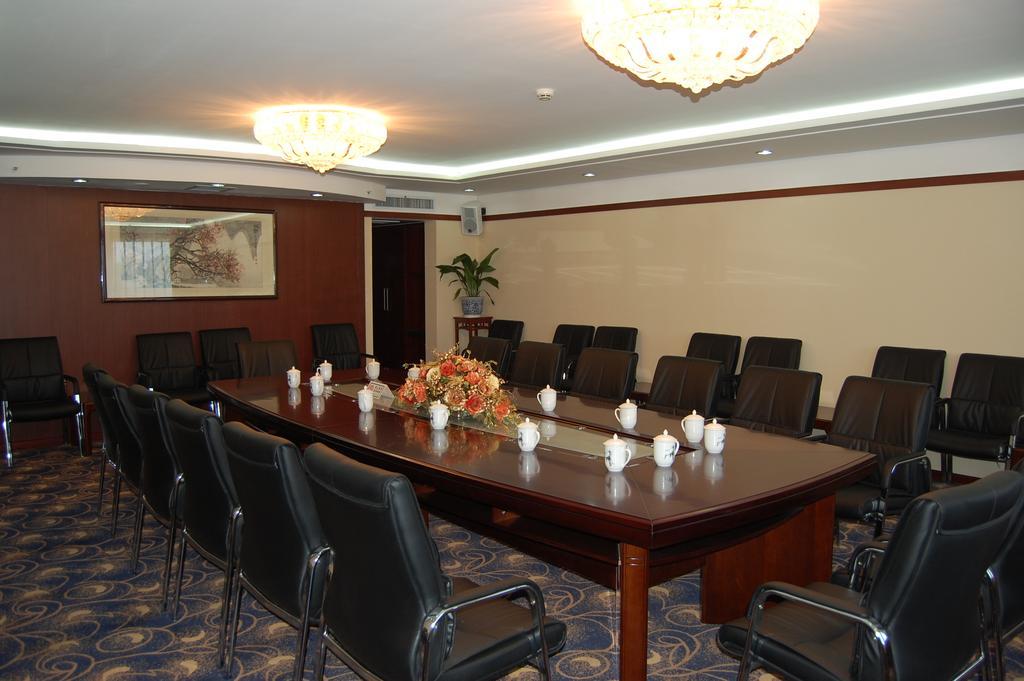 Beijing Commercial Business Hotel 외부 사진