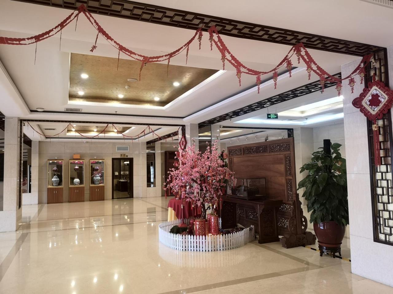 Beijing Commercial Business Hotel 외부 사진